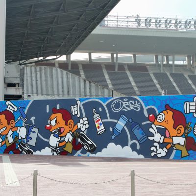 “Yodokou Sakura Stadium” Mural painting, Osaka, 2022 