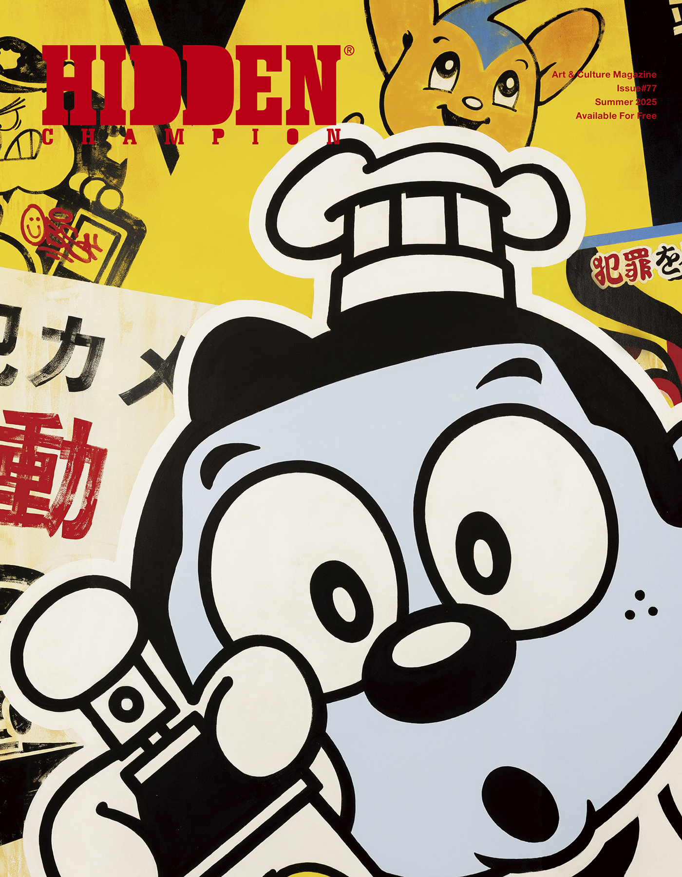 Issue #77